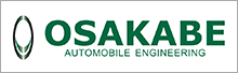 株式会社オサカベ自動車工業