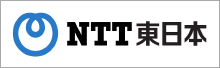 テルウエル東日本株式会社
