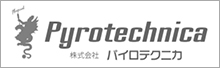 株式会社パイロテクニカ